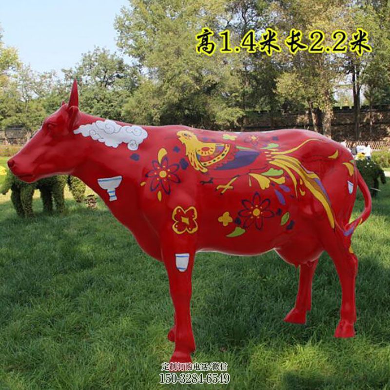 社区彩绘牛雕塑 景观雕塑造型点击 烤漆玻璃钢雕塑制造商
